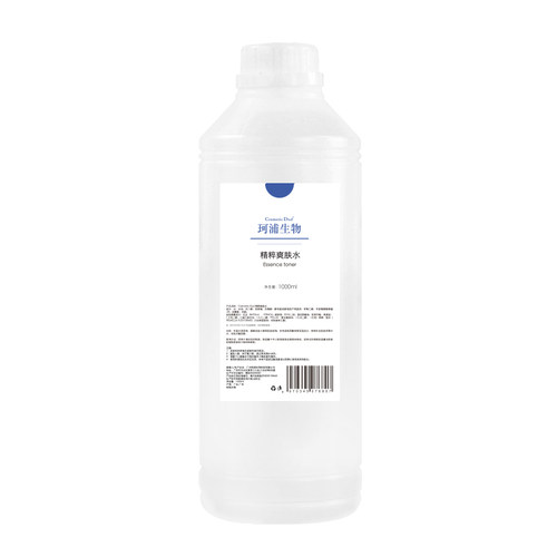 滋润爽肤水1000ml 补水控油清爽保湿大容量亮肤控油湿敷 oem贴牌