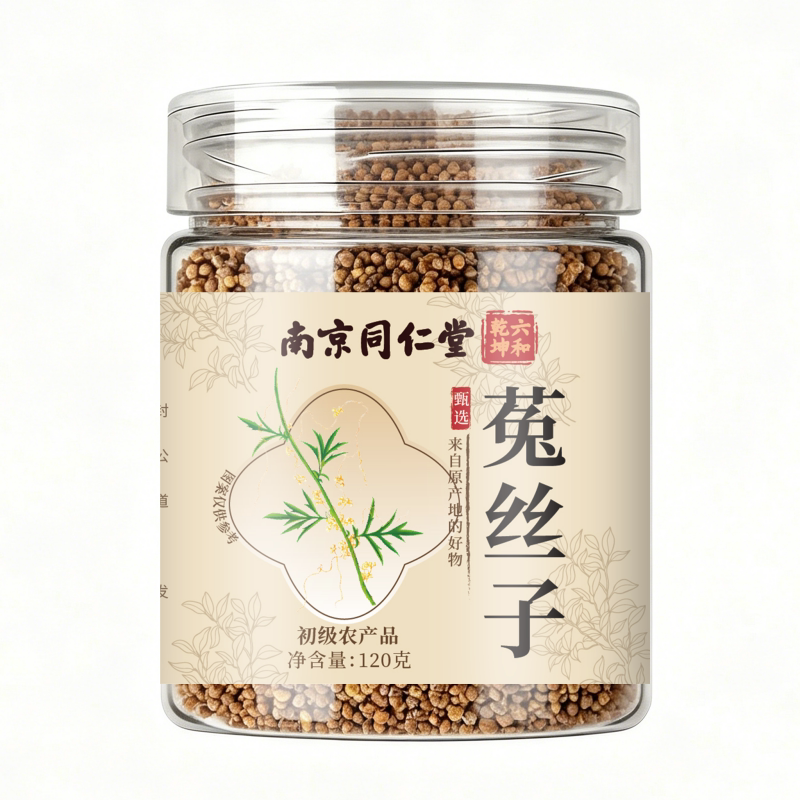 南京同仁堂六和乾坤菟丝子当季新货手工筛选泡水泡茶120g/罐装
