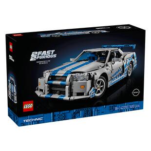 LEGO乐高42210速度与激情日产男孩子益智拼搭积木模型玩具