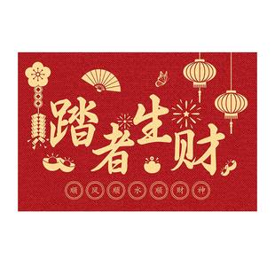 踏者生财红色仿剑麻入户门地垫2026年新款马年门口进门地毯可裁剪