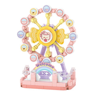 LOZ/俐智迷你游乐场旋转木马 摩天轮海盗船 微颗粒高难度积木玩具