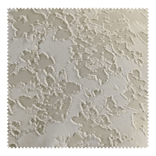 破圈立体肌理剪花弹力针织布料复古打底衫破烂纹理服装设计师面料