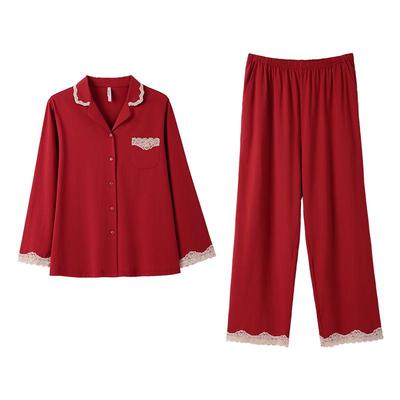 安之伴新款长袖情侣睡衣本命年