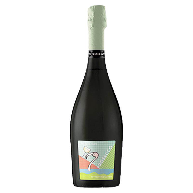 Alimentari 夏日冰爽派对高起泡葡萄酒DOC 帕斯卡普罗塞考