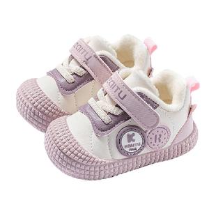 布拉米勒女宝宝棉鞋加绒软底防水婴儿鞋子冬款二棉男宝学步鞋冬季