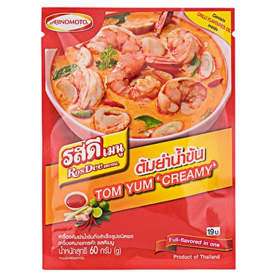 冬阴功浓汤调味料包ROSDEE泰国
