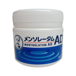 台湾采购 台版曼秀雷AD乳膏防止干燥痕痒秋冬滋润保湿乳膏霜50g