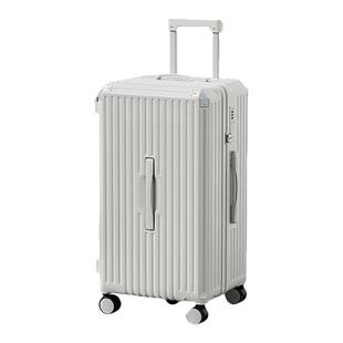 行李箱20寸旅行拉杆箱登机箱小型可登机加固耐用大容量减震静音轮