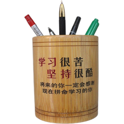 竹雕刻励志笔筒励志笔筒