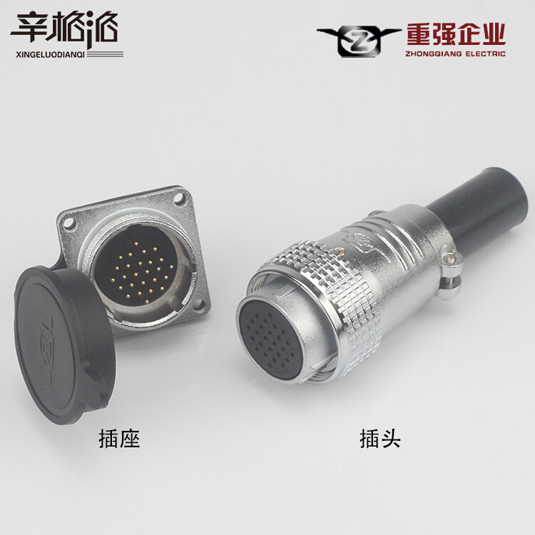 航空插头PLS/P28-2芯345678 10 12 14芯圆头连接器 孔径28mm