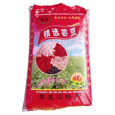 商用大包装花芸豆八宝粥原材料