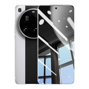 西泊来适用小米15ultra陶瓷膜15spro手机钢化膜xiaomi15pro超声波指纹新款水凝全胶全屏曲面防窥专用蓝光保护