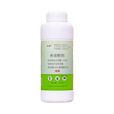 杀虫粉剂跳蚤蟑螂家用长效防虫