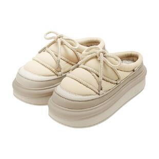 蕉下女士户外保暖气绒拖鞋CL80724防滑增高软弹锁温拒湿加腿套