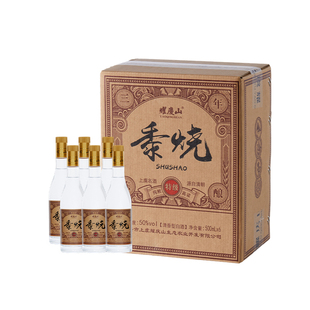 耀庆山上虞黍烧三年陈清香型纯粮食白酒50度高粱原浆酒光瓶500ml