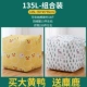135L Big Yellow Duck+135L Elk [купить один, получи один бесплатно]