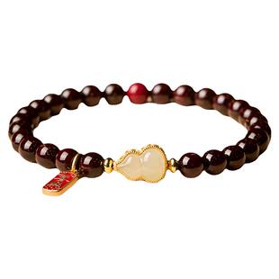 印度满金星小叶紫檀手串和田玉手链女款佛珠文玩檀香木手串葫芦款