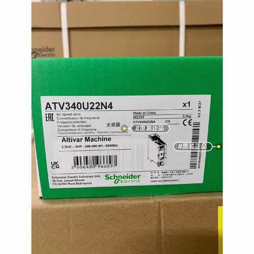议价施耐德ATV340U15N4/U22N4/U30N4/U40N4/U55N4/U75N4/D11N4/D1