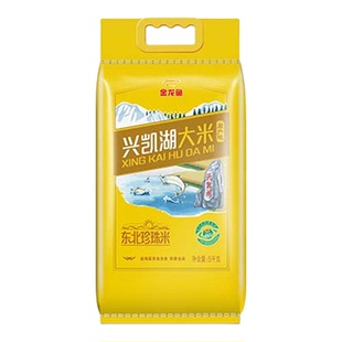 金龙鱼兴凯湖东北珍珠米5kg东北黑龙江大米10斤2024年米新米粳米