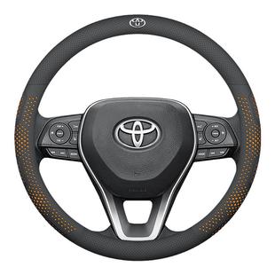 丰田RAV4荣放方向盘套专用抗菌防污透气防滑超薄款纳帕真皮3D显色