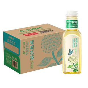 农夫山泉东方树叶无糖饮料茉莉花茶整箱500ml*15瓶绿茶红茶乌龙茶