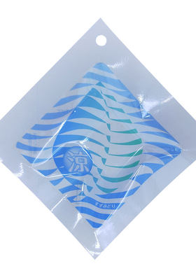 日本凉绿植物度夏大棚基地高温