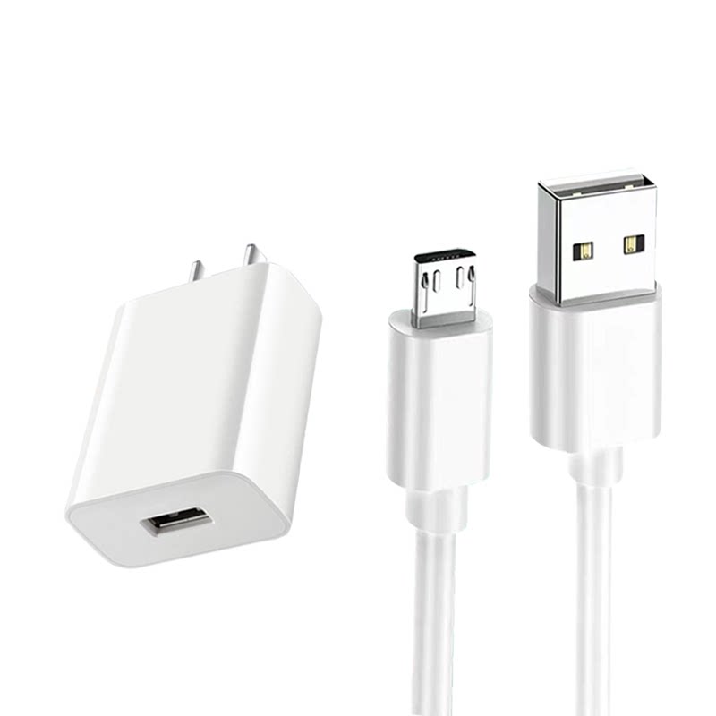 适用华为荣耀5V2A充电器10W瓦