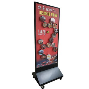 扫码网红抽奖墙电子可控幸运转盘
