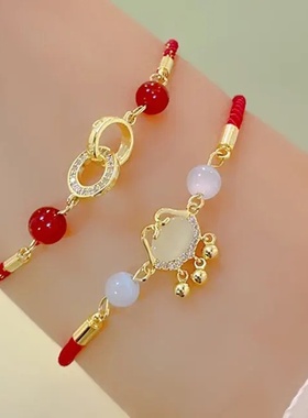 龙年本命年手链平安锁聚财手链轻奢小众精致女生礼物红绳手绳手饰