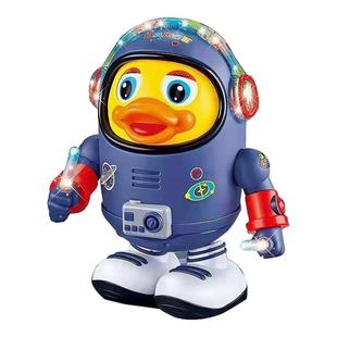 特莱维尔会唱歌跳舞的太空鸭儿童早教益智玩具可爱电动机器人鸭子
