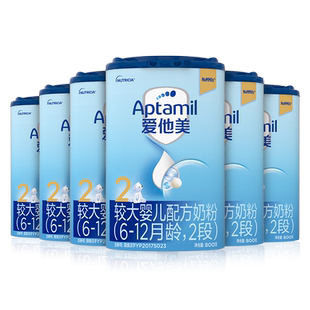 爱他美经典版2段配方奶粉800g*6罐6-12个月婴儿二段德国进口正品