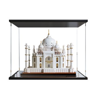 亚克力展示盒适用9914、21056泰姬陵积木模型建筑系列透明防尘罩