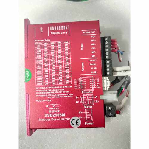 YAKO研控SSD2505M闭环步进驱动器输入电压245