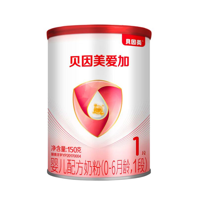 贝因美爱加奶粉1段150克婴儿配方牛奶粉罐装0-6个月