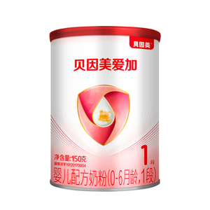 贝因美爱加奶粉1段150克婴儿配方牛奶粉罐装0-6个月