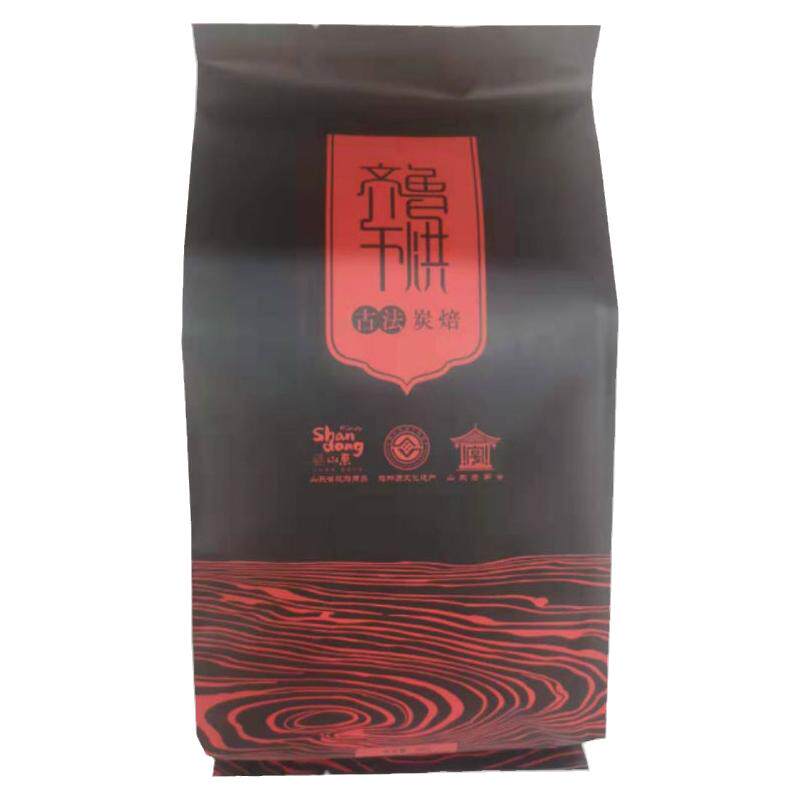 新茶古法炭焙300g黑 齐鲁干烘茶半发酵黄茶莱芜老干烘焦香黄大茶