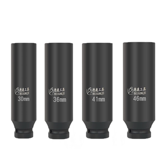 德鹿1/2加长风炮套筒气动内六角加厚特长16cm20cm电动扳手小风炮