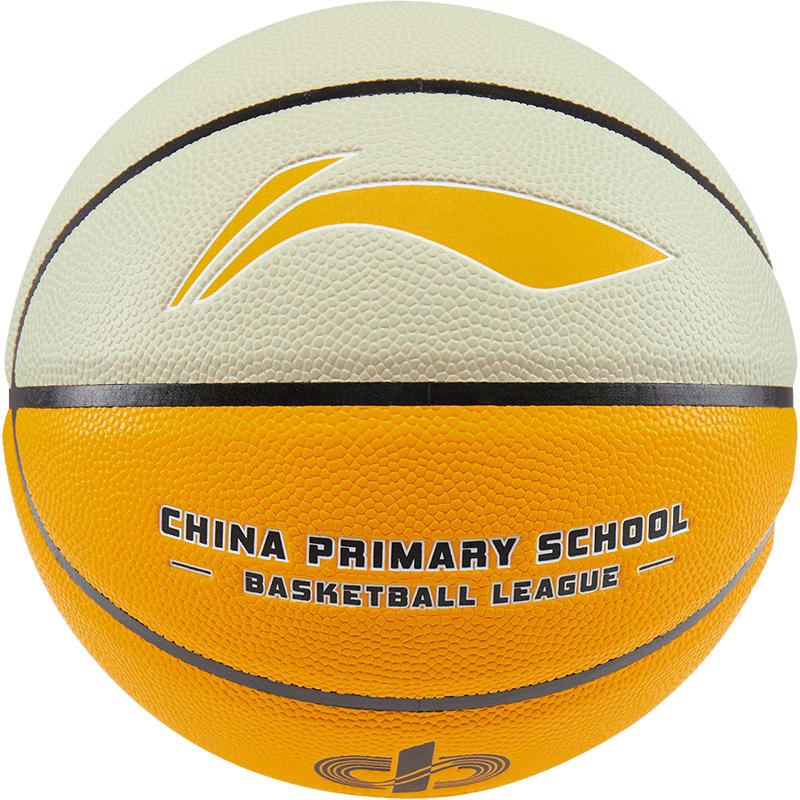 李宁男女同款官方正品篮球