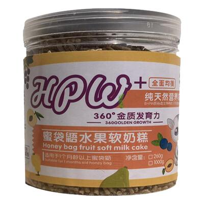 蜜袋鼯粮食奶粉羊奶粉冲泡饲料
