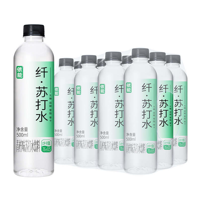 依能苏打水整箱24瓶无糖饮料弱碱性饮用水pH值7.6无汽500ml*包邮