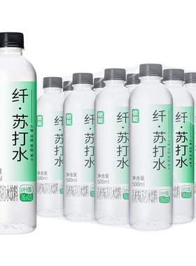 【好喝推荐】依能苏打水饮料