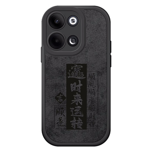 适用opporeno9pro手机壳reno9男保护套新款pro十0pporeno软硅胶reon9镜头全包防摔por高级感0pp0网红磨砂外壳