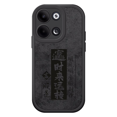 适用硅胶opporeno9系列手机壳