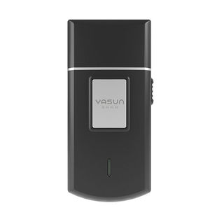 亚尚剃须刀电动刮胡刀刀头水洗单刀头往复式充电式男士胡须刀正品