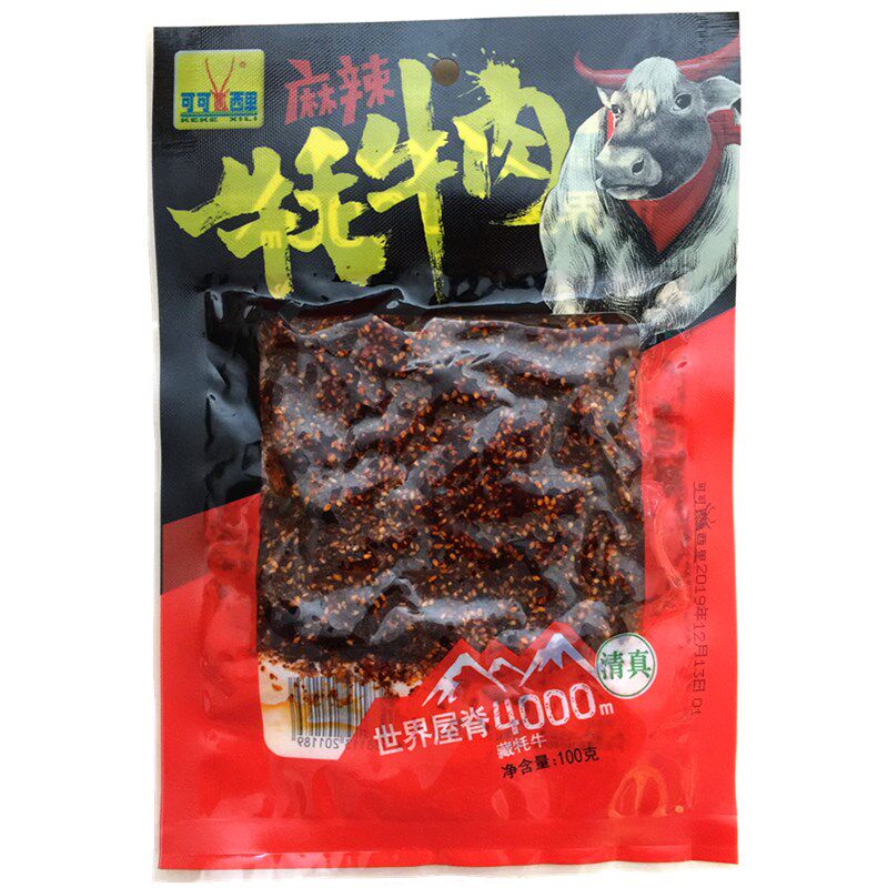 青海清真袋装麻辣牦牛肉可可西里