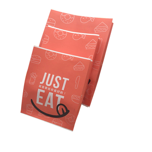 包邮新款just eat纸袋 薯条鸡米花打包袋 鸡腿鸡翅鸡柳放油纸袋子