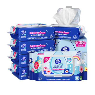维达多巴胺湿厕纸60片6包
