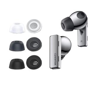 适用于华为freebudspro耳塞耳机套耳帽防过敏硅胶套freebuds pro防滑隔音降噪耳机塞4代无线充版保护