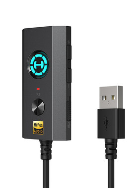 漫步者HECATEGS04外置独立声卡