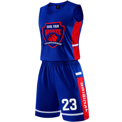儿童成人款篮球服套装高颜值酷叙